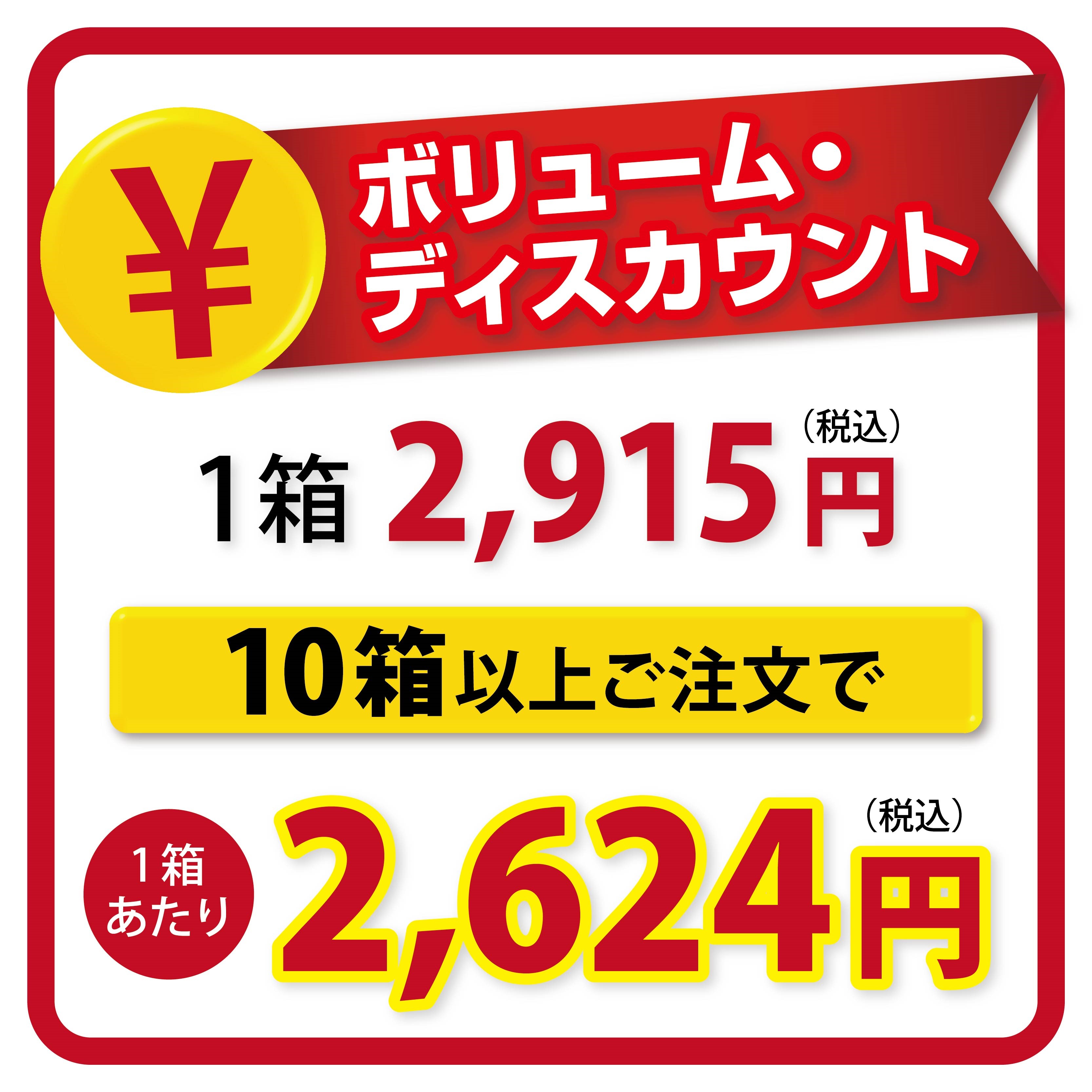 ����Ź�͵�No.1�ơ��ԥ󥰡ۡڤޤȤ��㤤�������ۡڶ�̳�ѡۤ��餵���ͥ����������ơ��� ��̳�� 5cm��30m �١����� �ե�����(PHAROS)���� ����ӥ˼����б����� ������