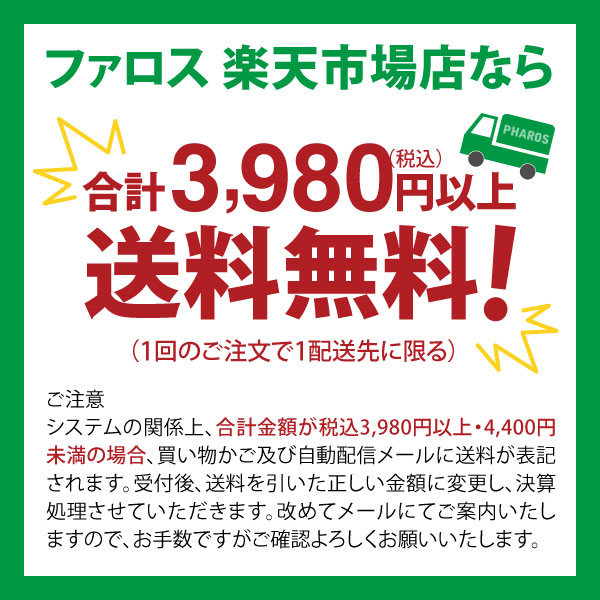 【あす楽】 温灸純艾條　(中国棒灸)　10本入　もぐさ100% 【コンビニ受取対応商品】 3