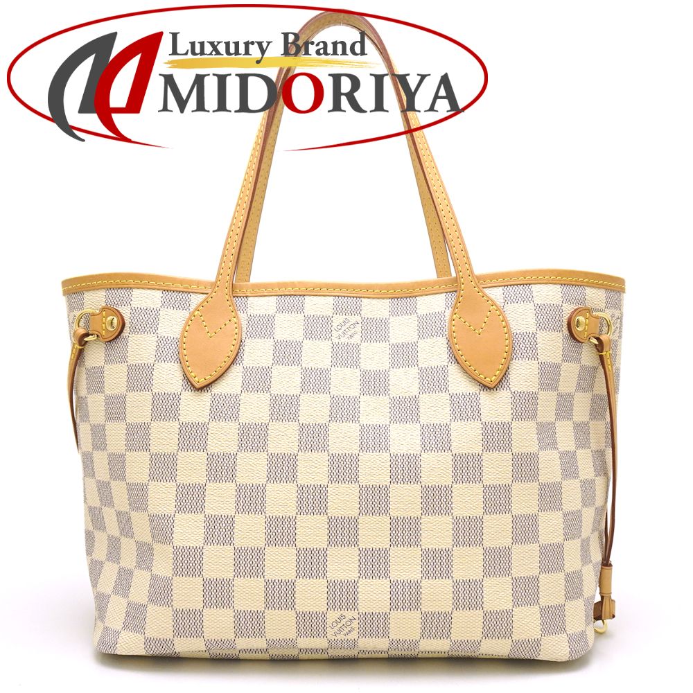 ルイヴィトン LOUIS VUITTON N51110 ダミエアズール ネヴァーフルPM トートバッグ/059500【中古】