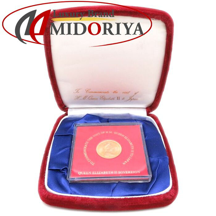 楽天 ソブリン 1ポンド 金貨 K22yg エリザベス2世 7 98グラム 22金イエローゴールド コイン 爆売り Www Grangarden Pl