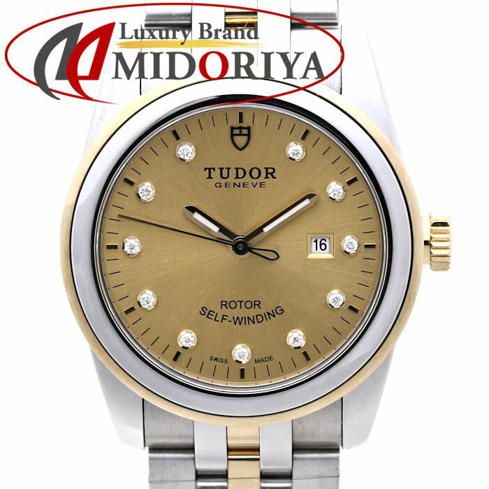 チューダー(チュードル) TUDOR グラマーデイト 11Pダイヤ 53003 レディース /37650 【未使用】 腕時計