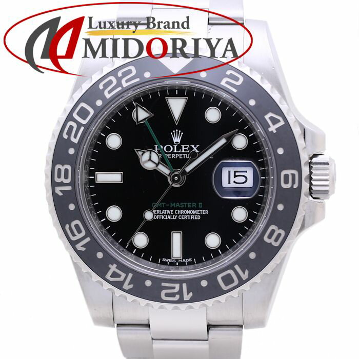 ROLEX ロレックス GMTマスター2【仕上げ済】ランダム メンズ 自動巻き 116710LN /37964 【中古】 腕時計