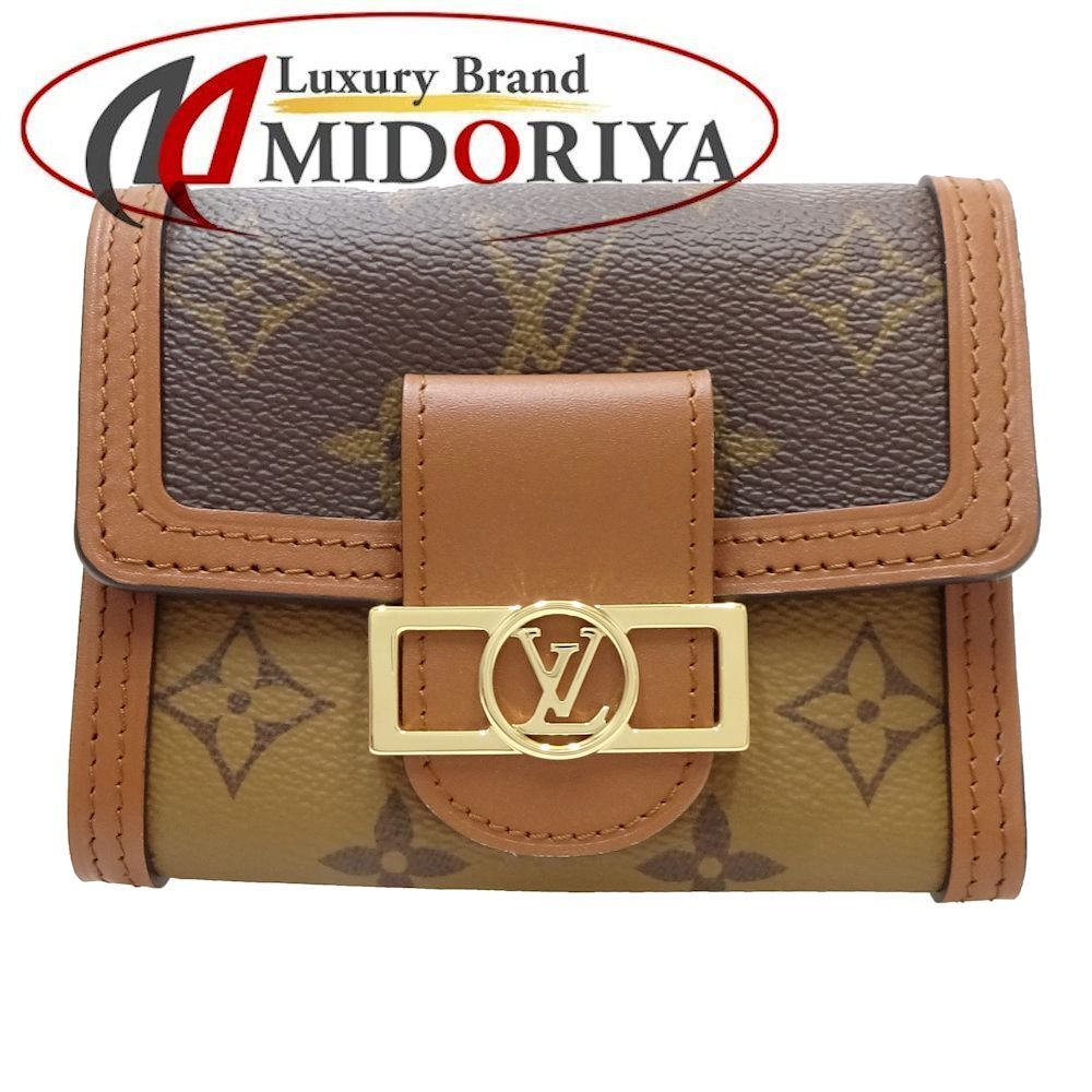 ルイヴィトン LOUIS VUITTON コンパクト財布 モノグラム リバース ドフィーヌコンパクト ベージュ ブラウン ☆未使用 M68725 /049881のサムネイル