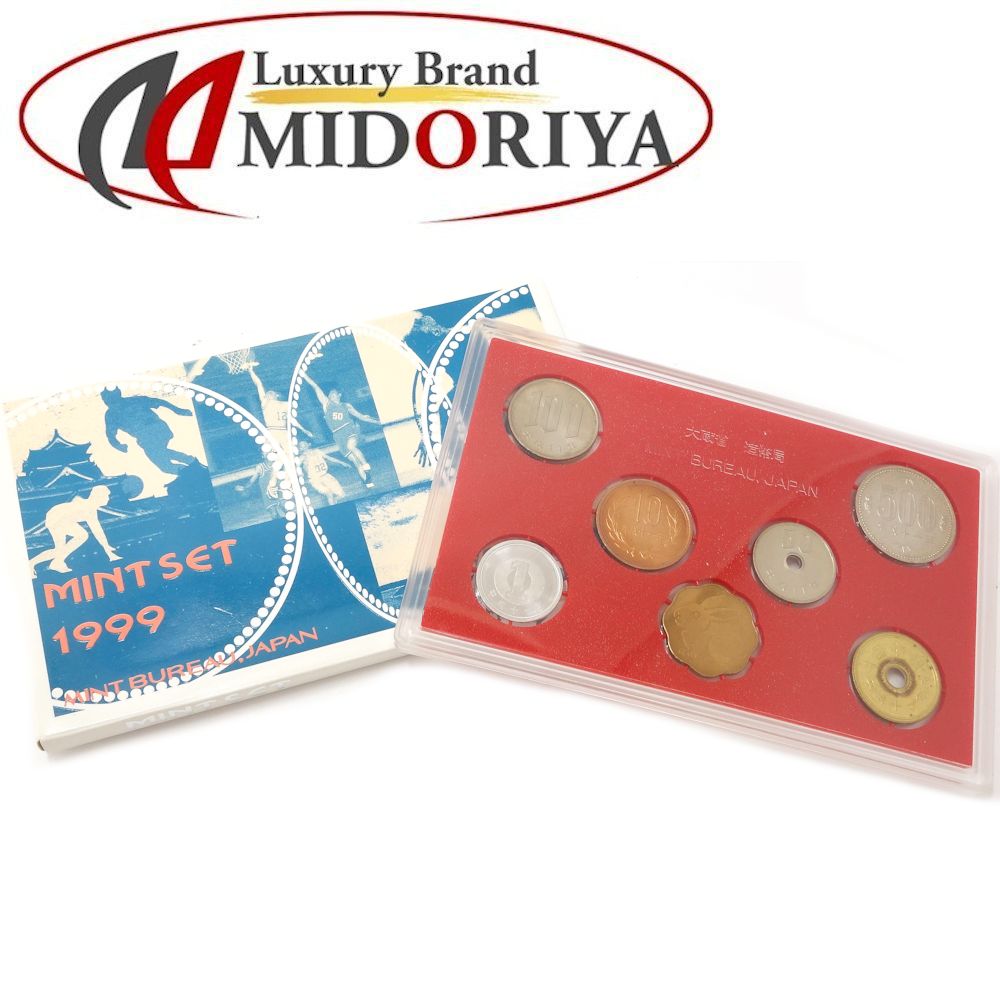 貨幣セット 額面666円 ミントセット MINT BUREAU JAPAN 1999年 ☆未使用 コレクション /081087