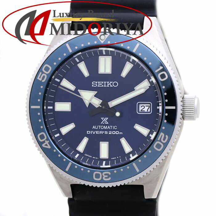 当店なら クーポンで最大5万円オフ さらに ポイント3倍 6 15 無くなり次第終了 セイコー 腕時計 Sbdc053 自動巻き ダイバー プロスペックス メンズ 300 お買得