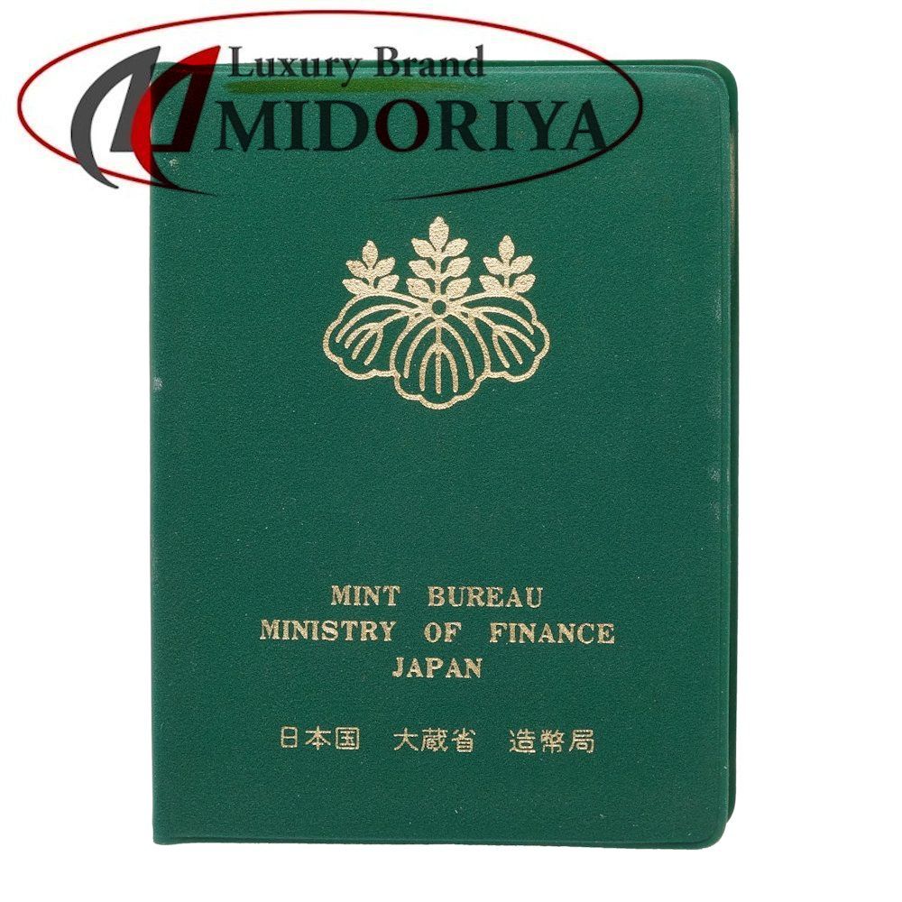 貨幣セット 額面166円 ミントセット MINT BUREAU JAPAN 1980年 コレクション/081144