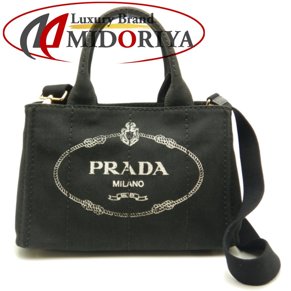 プラダ PRADA 1BG439 カナパ トートバッグ 2WAY キャンバス NERO ブラック/050660【中古】