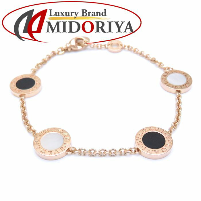 ブルガリ BVLGARI ブルガリブルガリ ブレスレット 4モチーフ オニキス マザーオブパール K18PG ピンクゴールド/097398【中古】【BJ】のサムネイル