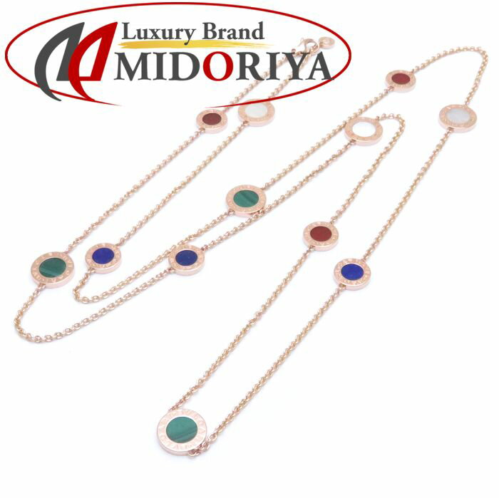 ブルガリ BVLGARI ブルガリブルガリ ネックレス マルチストーン 12モチーフ K18PG ピンクゴールド ロングネックレス 12P/097529【中古】【BJ】のサムネイル