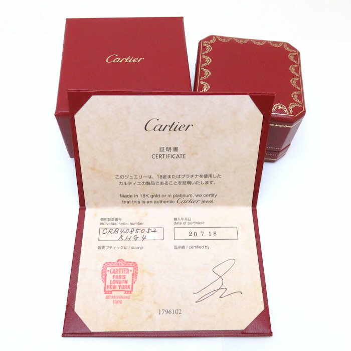 グラム カルティエ Cartier ミニラブリング K18YG B4085000 #52 12号 イエローゴールド 指輪/198219：Luxury Brand ミドリヤ店 きまして