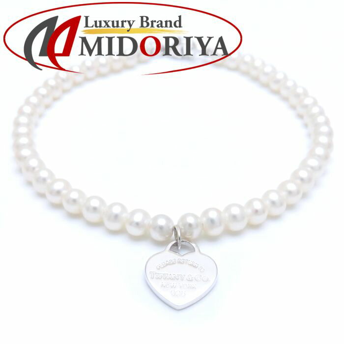ティファニー TIFFANY&Co. リターントゥティファニー ハートタグ 淡水パール ブレスレット SV925 シルバー/198034【中古】【BJ】のサムネイル