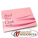 【定型外郵便対応】【ジュエリーケア用品】真珠てりクロス　Pearl Teri Cloth パール照りクロス☆大切な貴金属のお手入れに！