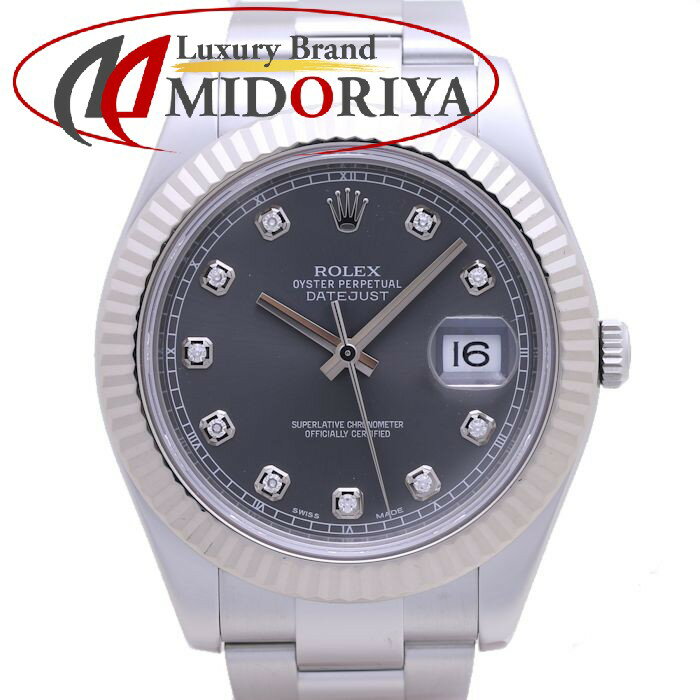 ロレックス ROLEX デイトジャスト2 116334G 10Pダイヤ スレート ランダム番 K18WG/SS メンズ / 38644【中古】【腕時計】