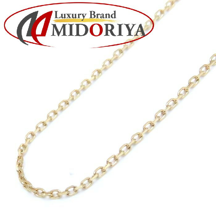 ヴァンドーム青山 VENDOME Aoyama チェーン ネックレス 1.1g 40cm K18YG イエローゴールド / 198707【中古】【BJ】のサムネイル