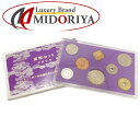 プルーフ貨幣セット 御成婚記念 額面1166円 平成5年 ミントセット 貨幣 / 083186【中古】