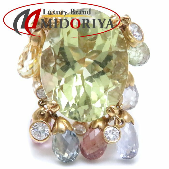 楽天市場】【中古】 Christian Dior クリスチャン・ディオール