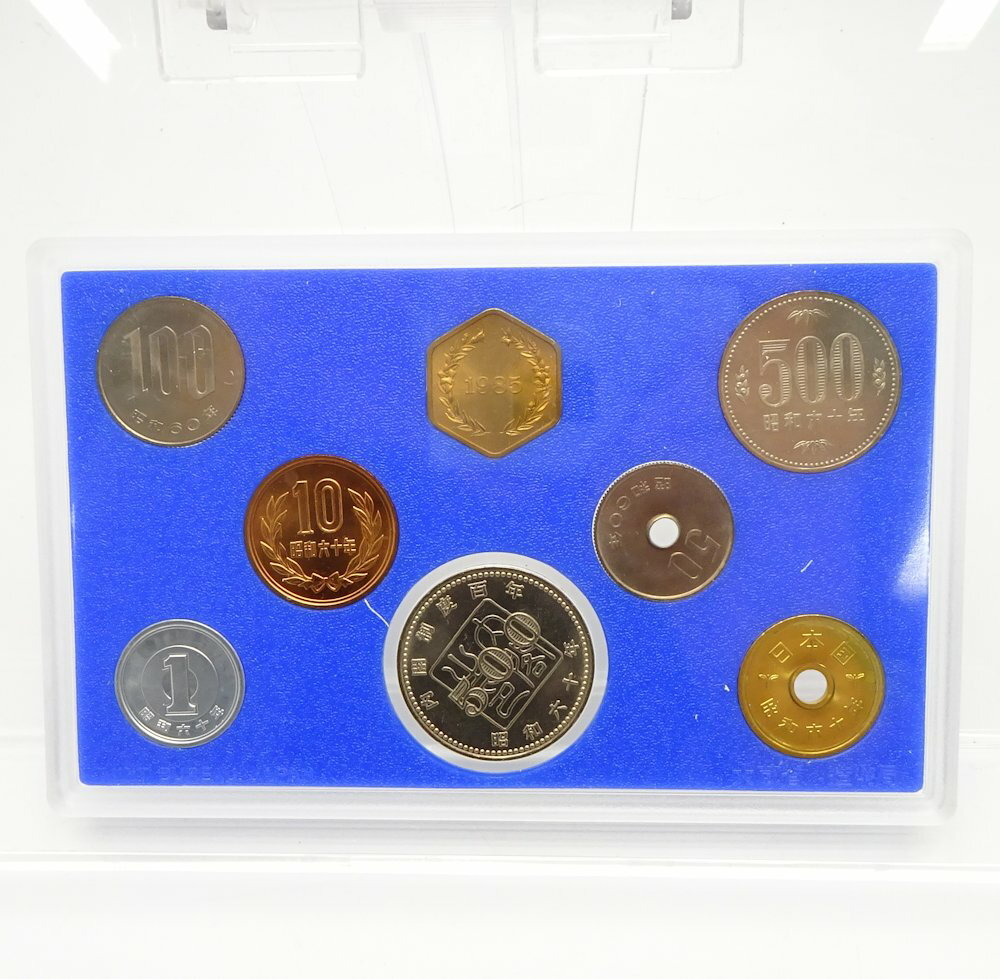 内閣制度創始100周年記念 貨幣セット 昭和60年 年号別 1985年 額面1166円 貨幣 / 044207【中古】