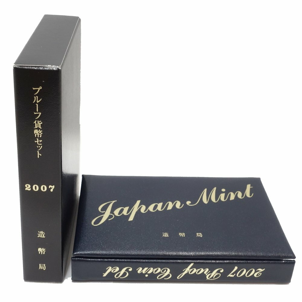 貨幣セット 額面666円 ミントセット MINT BUREAU JAPAN 2007年 ☆未使用 コレクション /081110