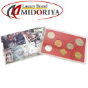 プルーフ貨幣 造幣局 平成7年 1995年 額面666円 記念硬貨セット 貨幣 / 081181【中古】
