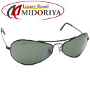 Co Ray-Ban TOX ^ 6015 ubN RB3253/082599yÁz