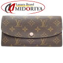 CEBgEmO LOUIS VUITTON |gtHC G~[ M61289 z uE [Yo[k / 083316yÁz