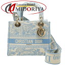 クリスチャンディオール Christian Dior レディDライトミディアムバッグ M0565ORGO ハンドバッグ トワルドゥジュイエンブロイダリー キャンバス ライトブルー / 250421【中古】