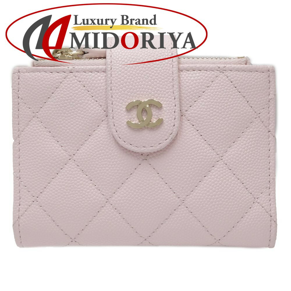 シャネル CHANEL ダブルジップカードケース クラシック マトラッセ AP1928 コインケース キャビアスキン ピンク / 083253【中古】のサムネイル