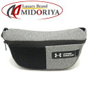 アンダーアーマー UNDER ARMOUR Fanny Pack 1330979 ウエストバッグ ポリエステル グレー ブラック / 250506【中古】