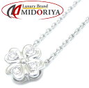 ミキモト MIKIMOTO クローバーモチーフ ネックレス ダイヤモンド0.08ct K18WG ホワイトゴールド / 199644【中古】【BJ】