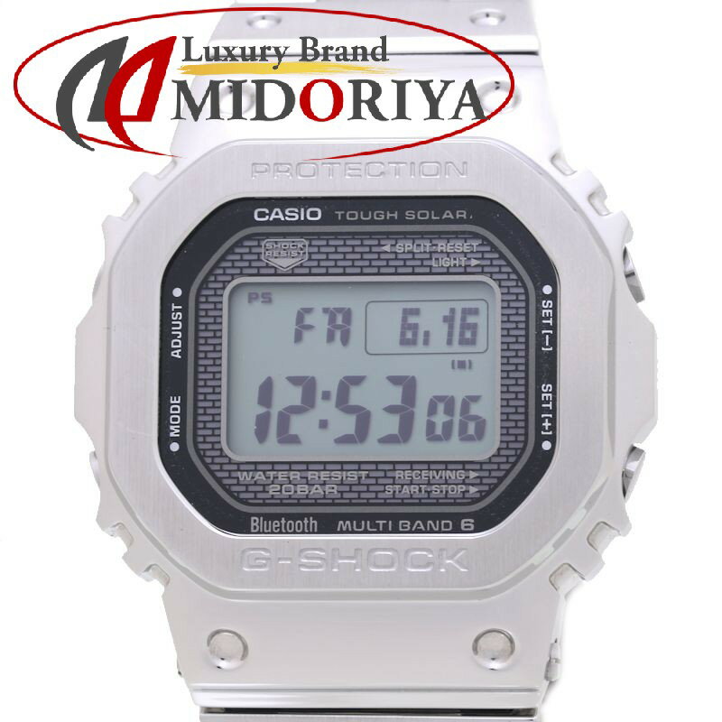 カシオ CASIO Gショック GMW-B5000D-1JF ソーラー電波 ステンレススチール メンズ / 38990【中古】【腕時計】