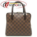 CEBgE_~G LOUIS VUITTON u N51150 nhobO Gxk / 250741yÁz