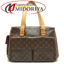 CEBgEmO LOUIS VUITTON ~eBvVe M51162 g[gobO uE / 250817yÁz