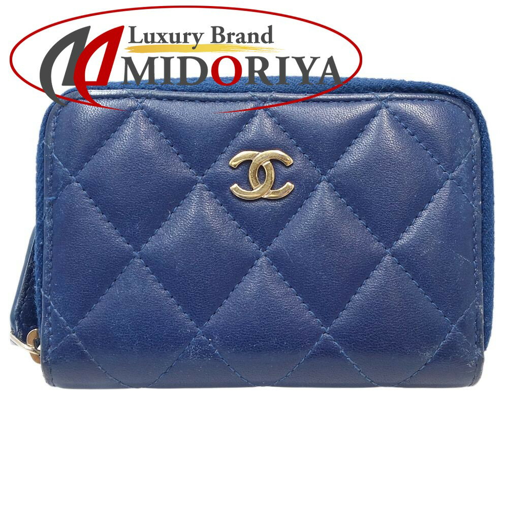 シャネル CHANEL コインパース マトラッセ ココマーク コインケース ラムスキン ブルー / 083759【中古】のサムネイル