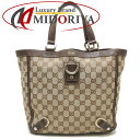 GUCCI Ob` 130739 g[gobO Ar[ GGLoX uE/250928yÁz