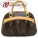 CBg mO LOUIS VUITTON ~cB M40058 nhobO uE/350610yÁz