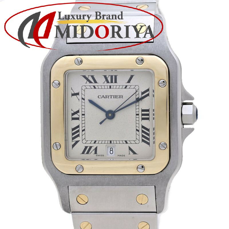 CARTIER カルティエ サントスガルベ LM W20011C4 旧バックル K18イエローゴール ...