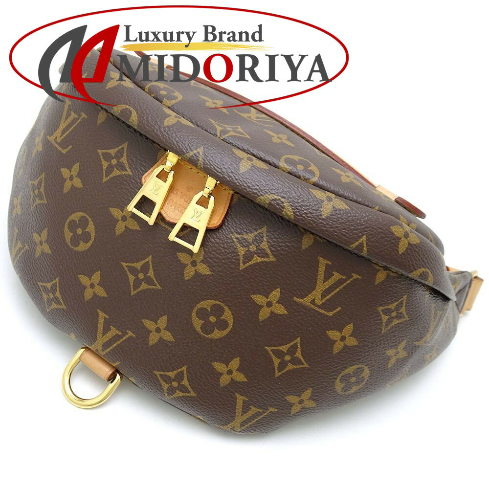 LOUIS VUITTON ルイヴィトン モノグラム バムバッグ M43644 ボディバッグ ブラウン/350630【中古】