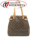 LOUIS VUITTON ルイヴィトン モノグラム バティニョールヴェルティカル M51153 トートバッグ ブラウン/250969【中古】