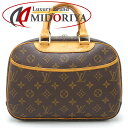 LOUIS VUITTON CBg mO gD[B M42228 nhobO uE/350643yÁz