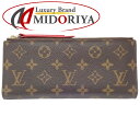 LOUIS VUITTON CBg mO |gtHCAf M61287 z uE RNR/083874yÁz