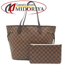 LOUIS VUITTON CBg _~G l@[tMM N41603 g[gobO [Yo[k/251028yÁz