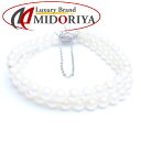 MIKIMOTO ~Lg p[ uXbg 2A ^5`5.5~ Vo[bL /290522yÁzyBJz