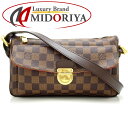 LOUIS VUITTON CBg _~G FbGM N60006 2WayobO Gxk/350685yÁz