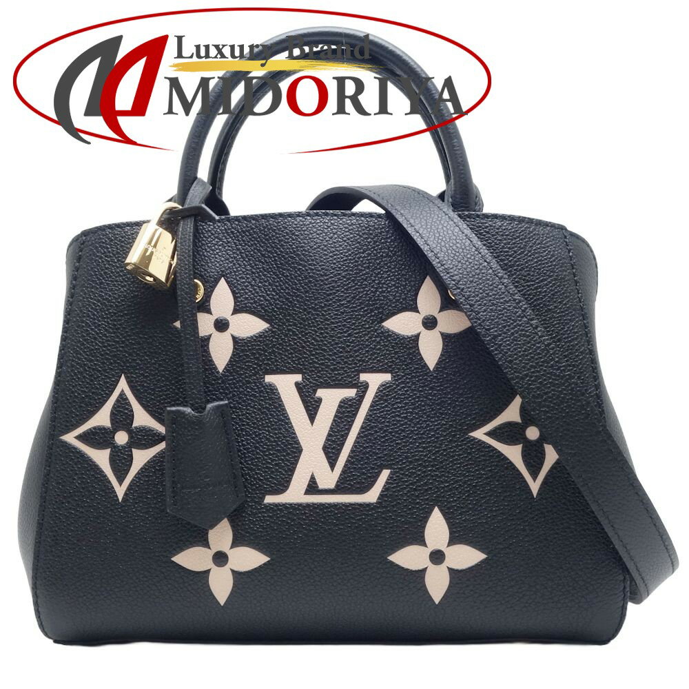 LOUIS VUITTON ルイヴィトン モンテーニュBB M45778 2Wayバッグ モノグラム アンプラント ノワール/450181【中古】のサムネイル