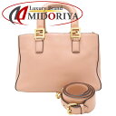 フェンディ FENDI 8BH367 FF スモールトート 2Wayバッグ ピンクベージュ レザー/151133【中古】