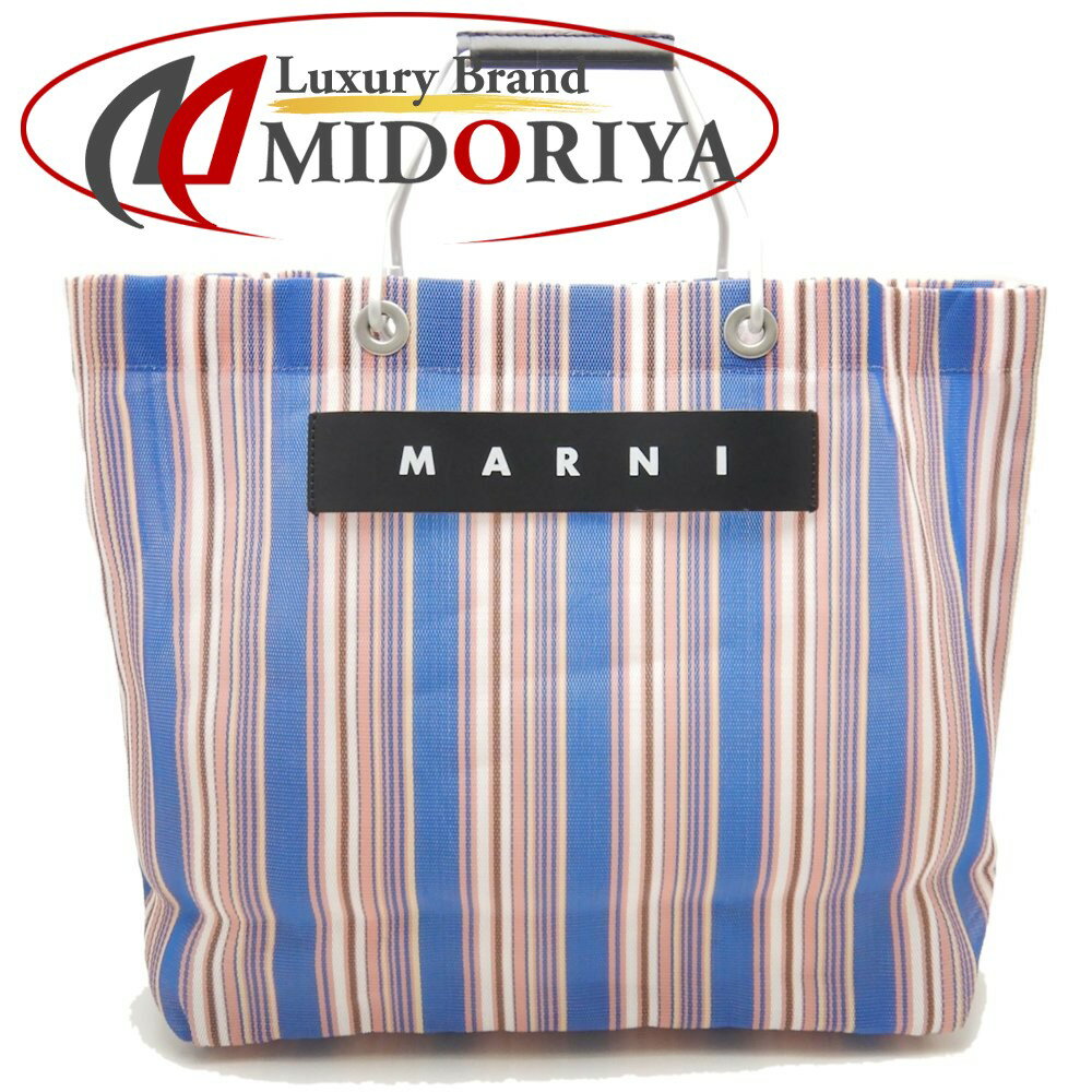 MARNI マルニ ストライプバッグ トートバッグ ナイロン xアルミニウム ブルー マルチ/251159【中古】のサムネイル