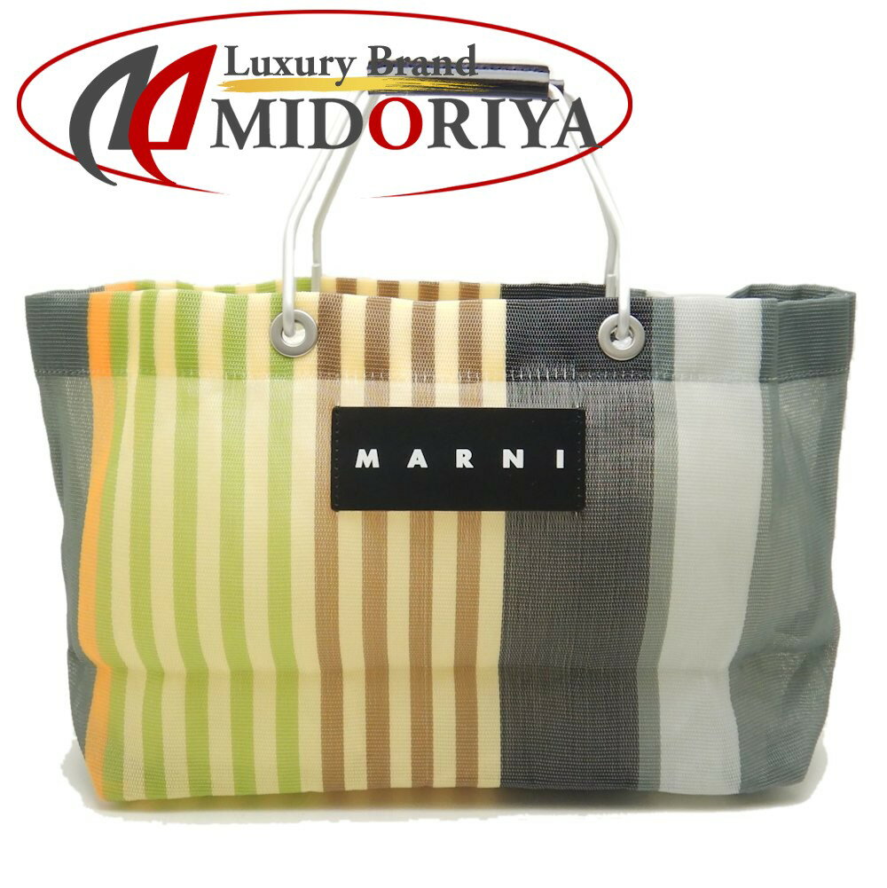 MARNI マルニ ストライプバッグ トートバッグ ナイロン xアルミニウム イエロー マルチ/251160【中古】のサムネイル