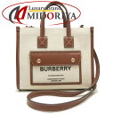 BURBERRY バーバリー ミニフレヤトート 80441431 トートバッグ コットンキャンバス xレザー ナチュラル タン/251163【中古】