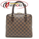 LOUIS VUITTON CBg _~G u N51150 nhobO Gxk/251173yÁz