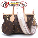 LOUIS VUITTON CBg mO l@[tBB M46705 V_[obO 2023AW x[W/350847 Vi